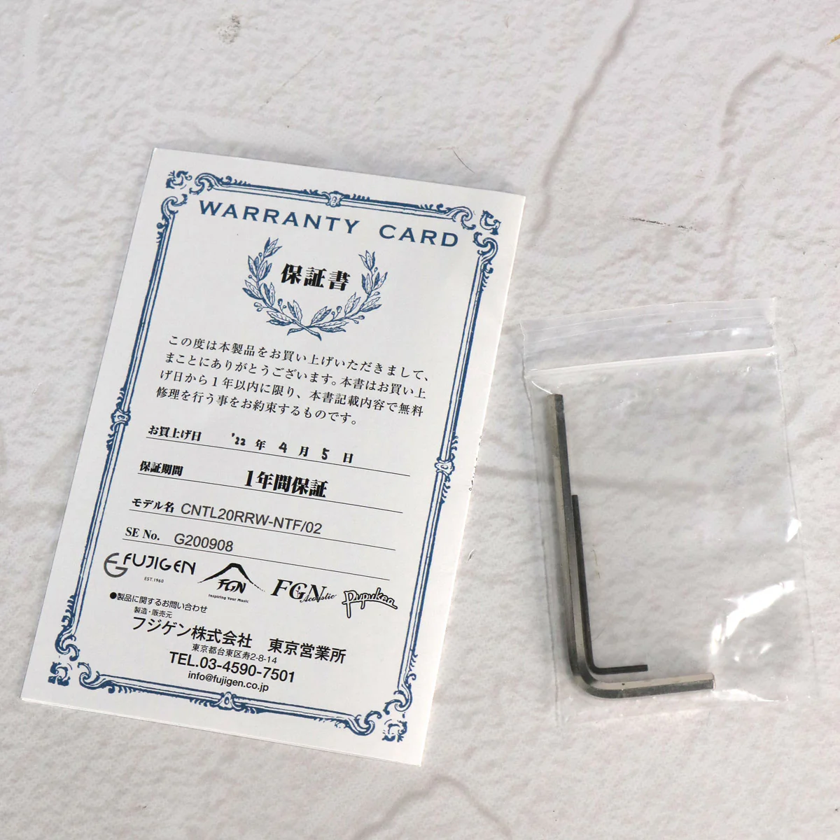 Product image 3