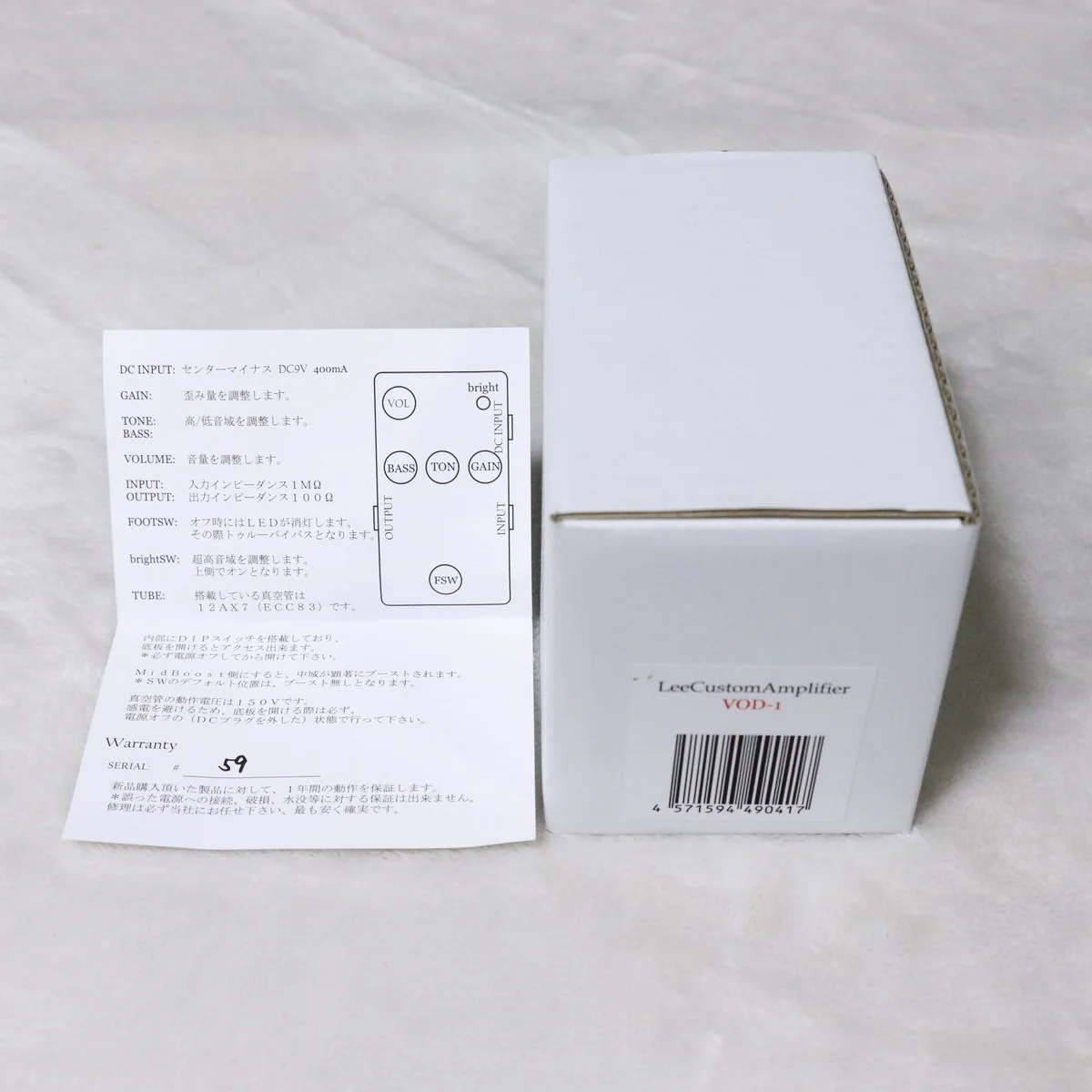 Product image 4